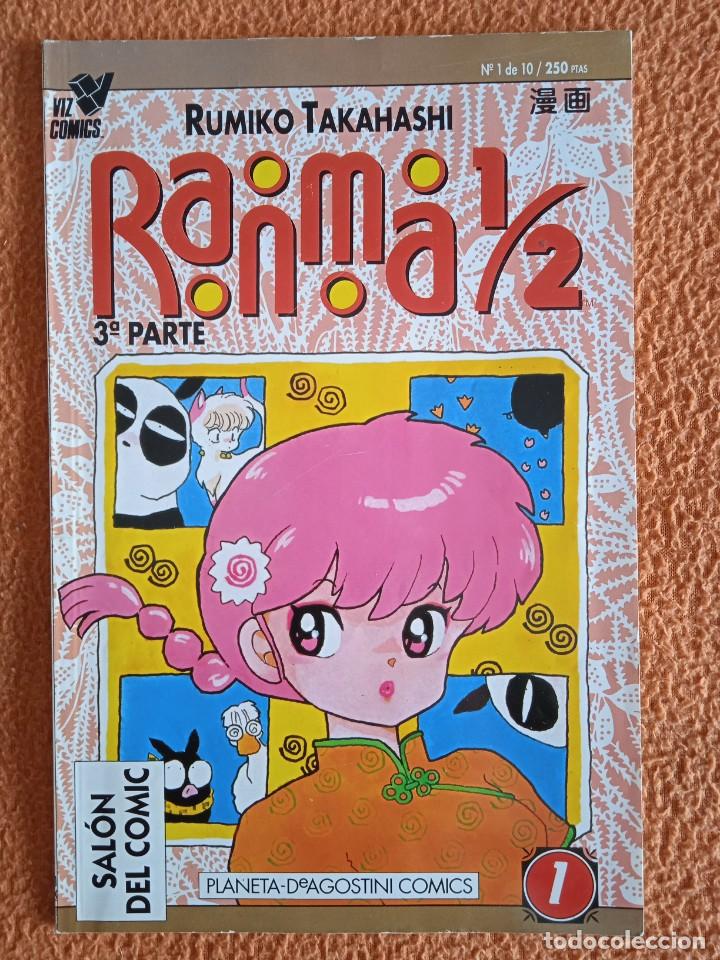 C&oacute;mics: RANMA 1/2 3a parte 1 PLANETA - Foto 1