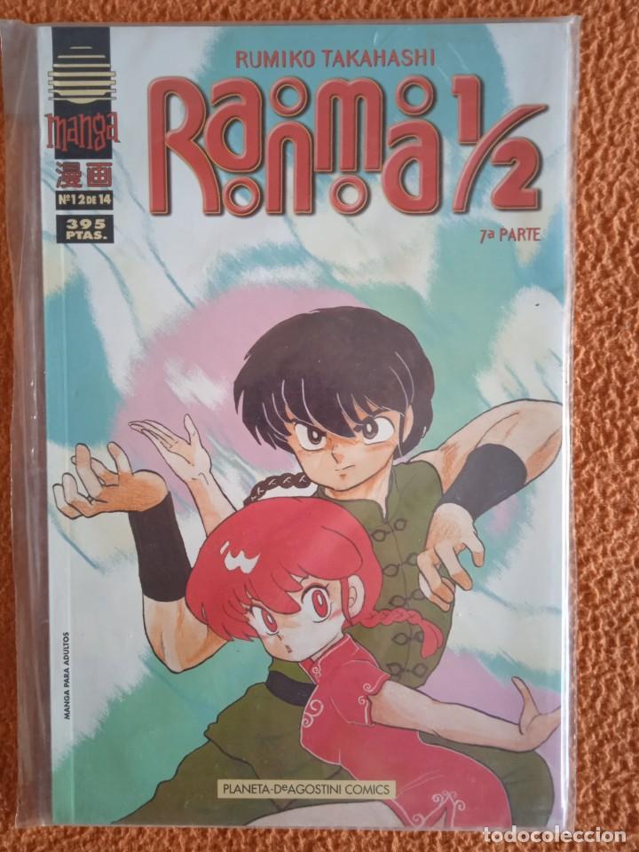 C&oacute;mics: RANMA 1/2 7a parte 12 PLANETA - Foto 1