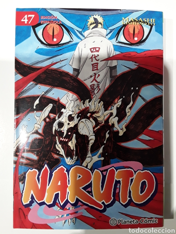 C&oacute;mics: Naruto 47 - Masashi Kishimoto - Planeta C&oacute;mic / Manga - Foto 1
