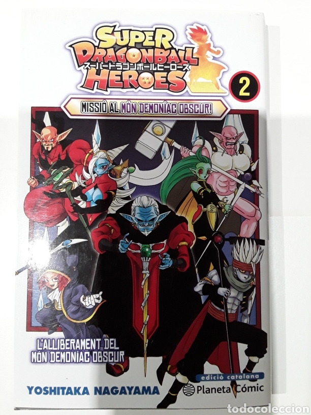 Comics: Super Dragon Ball Heroes. Missi&oacute; al M&oacute;n Demon&iacute;ac Obscur 2 (CATAL&Agrave;) - Yoshitaka Nagayama - Planeta