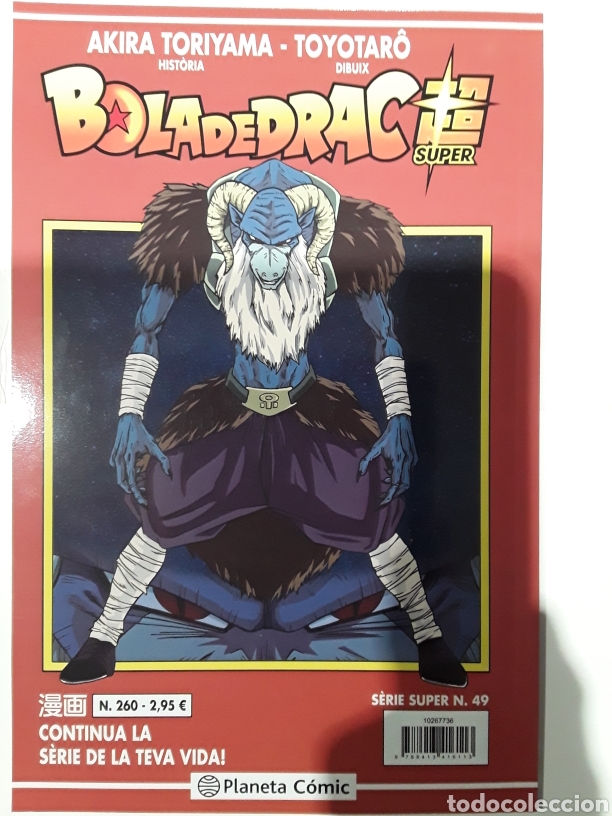 C&oacute;mics: Bola de Drac Super 49. S&egrave;rie Vermella 260 (Catal&agrave;) - Akira Toriyama - Planeta C&oacute;mic - Manga