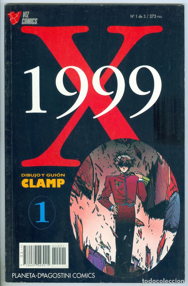 C&oacute;mics: Planeta. Manga. X 1999. Clamp. 1. - Foto 1