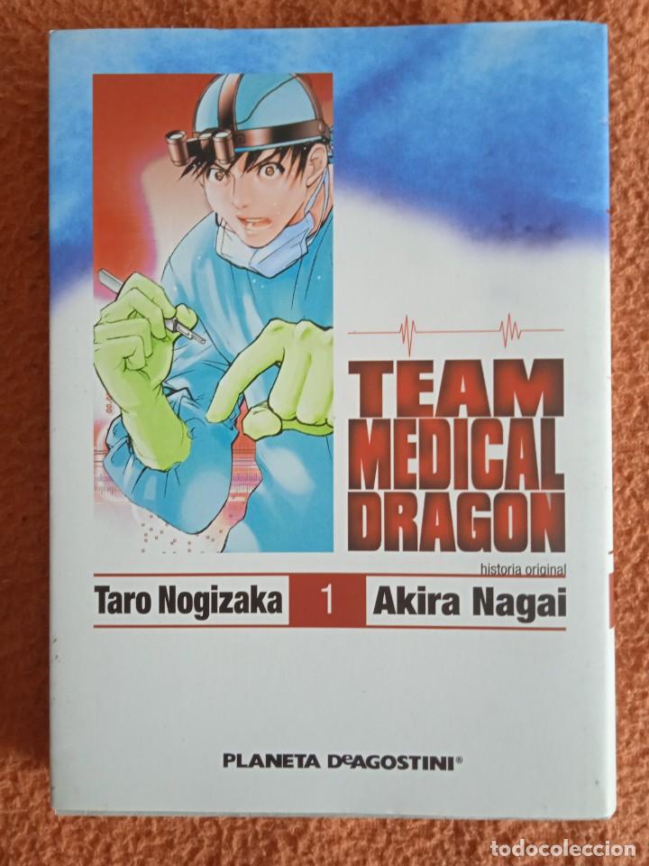 Fumetti: TEAM MEDICAL DRAGON 1-PLANETA