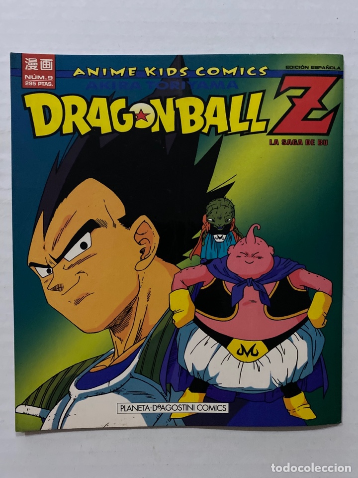 C&oacute;mics: DRAGON BALL Z N&ordm; 9 ANIME KIDS LA SAGA DE BU PLANETA 1997