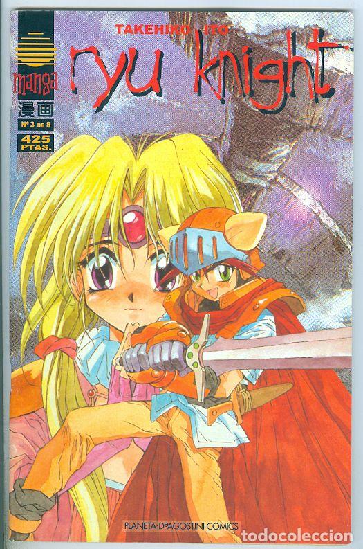 C&oacute;mics: Planeta. Ryu Knight. 3 de 8. Ito. - Foto 1