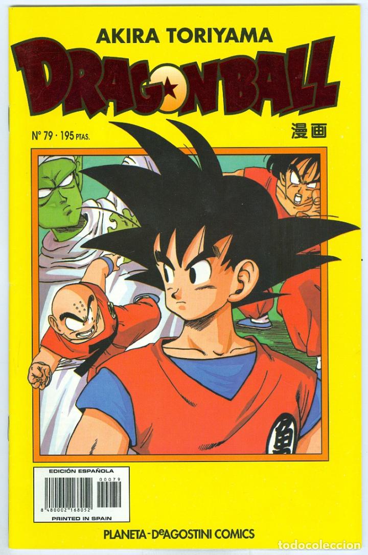 Comics : Planeta. Dragon ball. 79