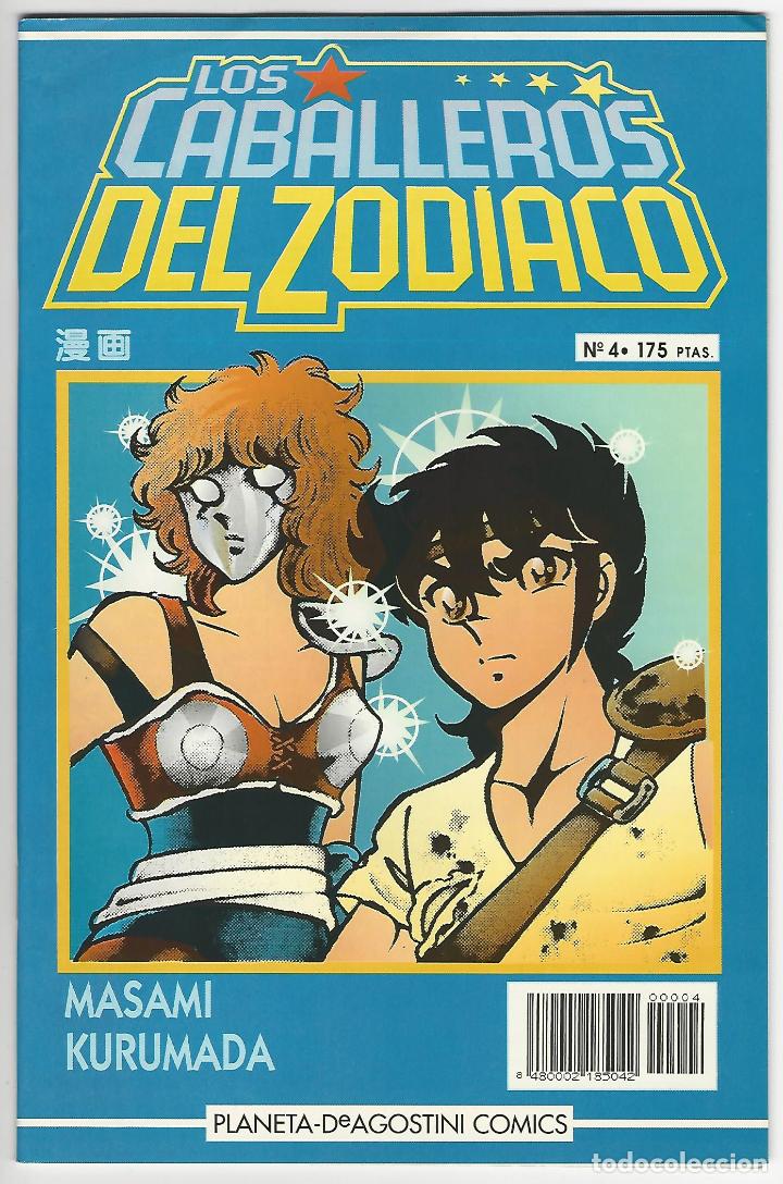 C&oacute;mics: Planeta. Los caballeros del zodiaco. 4 - Foto 1