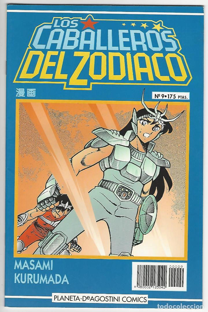 C&oacute;mics: Planeta. Los caballeros del zodiaco. 9 - Foto 1