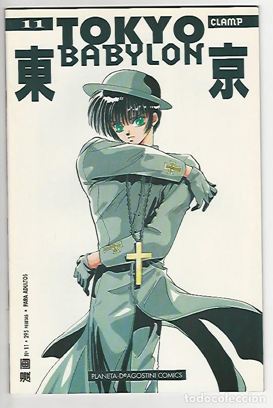 Comics: Planeta. Tokyo Babylon. 11