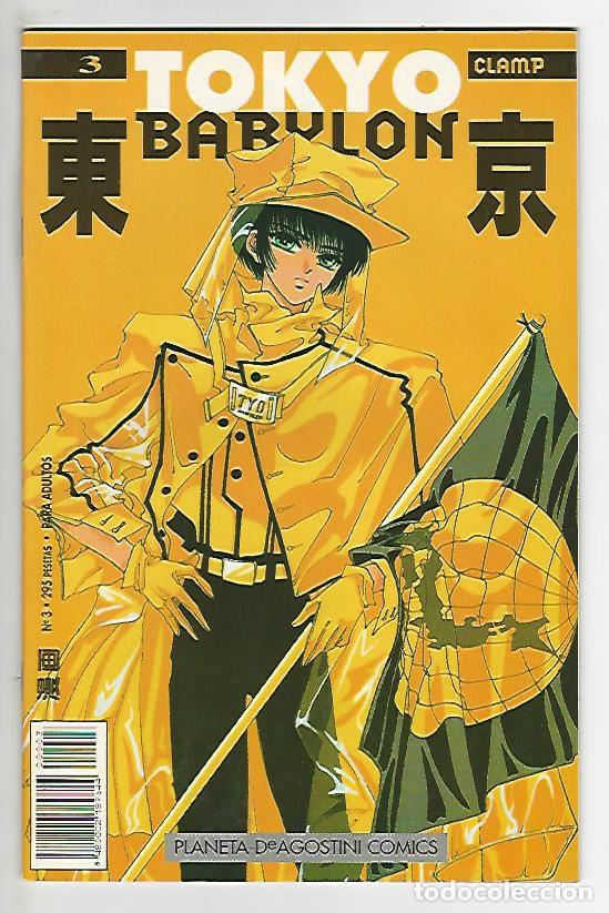 C&oacute;mics: Planeta. Tokyo Babylon. 3 - Foto 1