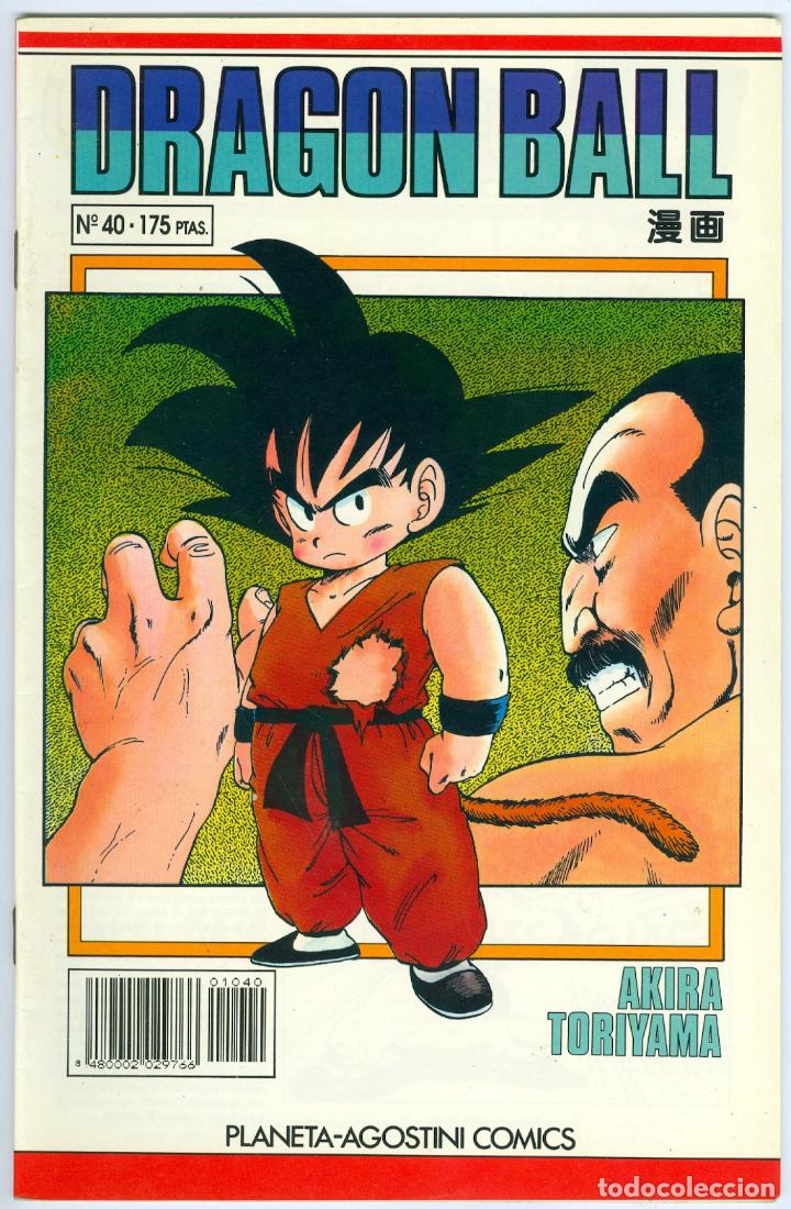Comics: Planeta. Dragon ball. Serie blanca. 40