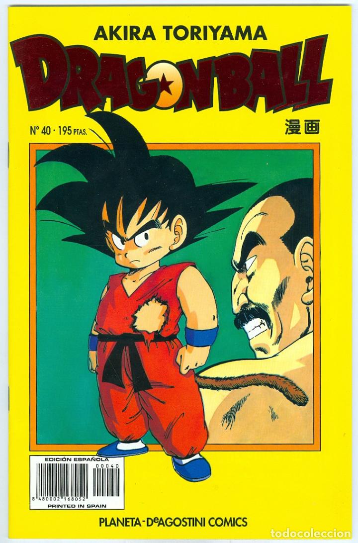 C&oacute;mics: Planeta. Dragon ball. 40 - Foto 1