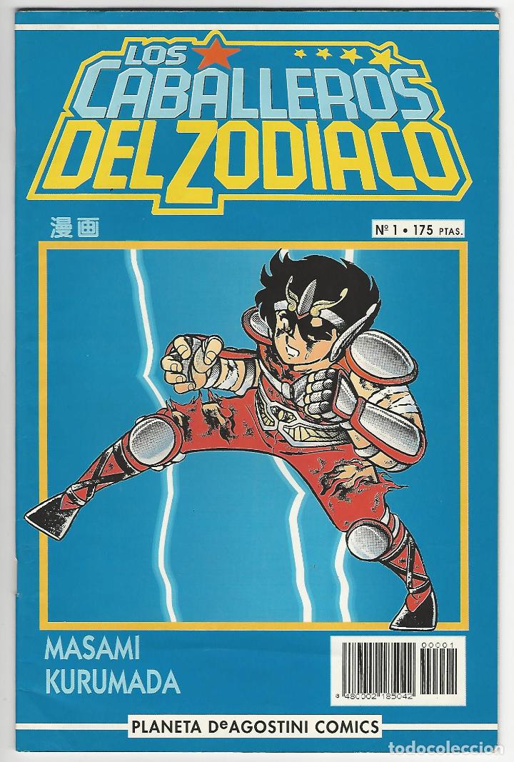 C&oacute;mics: Planeta. Los caballeros del zodiaco. 1 - Foto 1