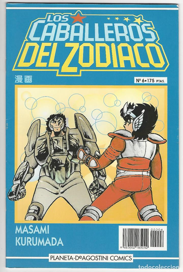 C&oacute;mics: Planeta. Los caballeros del zodiaco. 6 - Foto 1