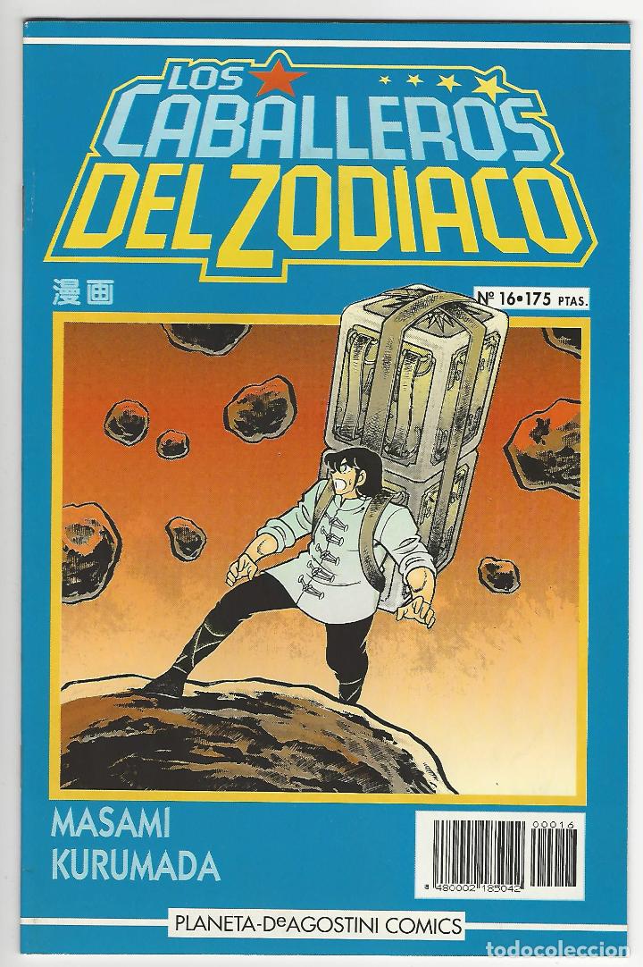 C&oacute;mics: Planeta. Los caballeros del zodiaco. 16. - Foto 1