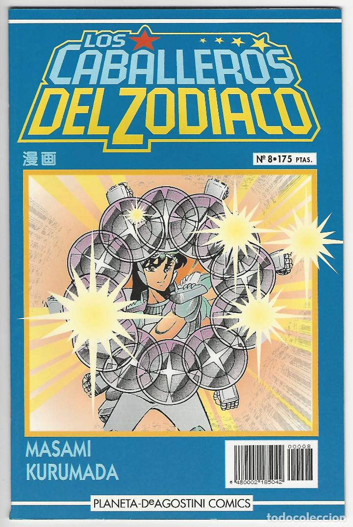 C&oacute;mics: Planeta. Los caballeros del zodiaco. 8 - Foto 1