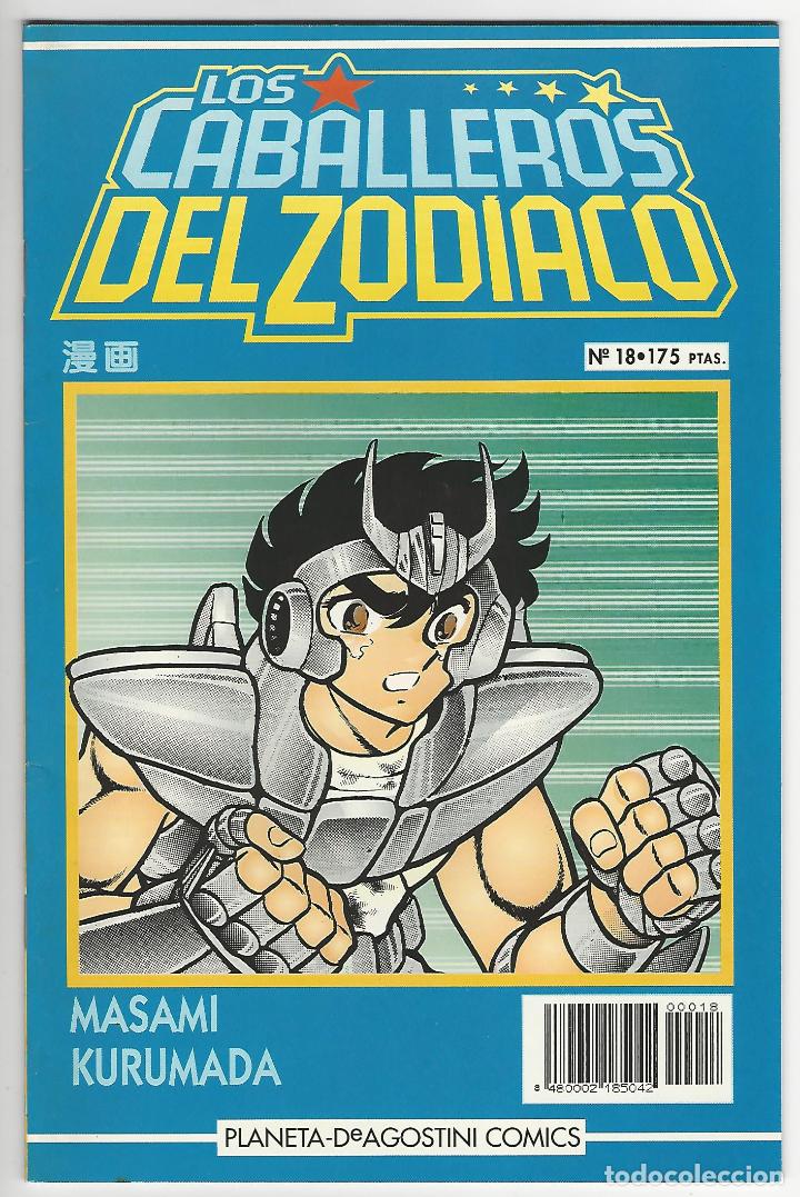 C&oacute;mics: Planeta. Los caballeros del zodiaco. 18. - Foto 1