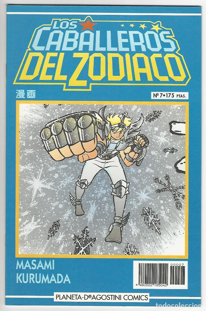 C&oacute;mics: Planeta. Los caballeros del zodiaco. 7 - Foto 1