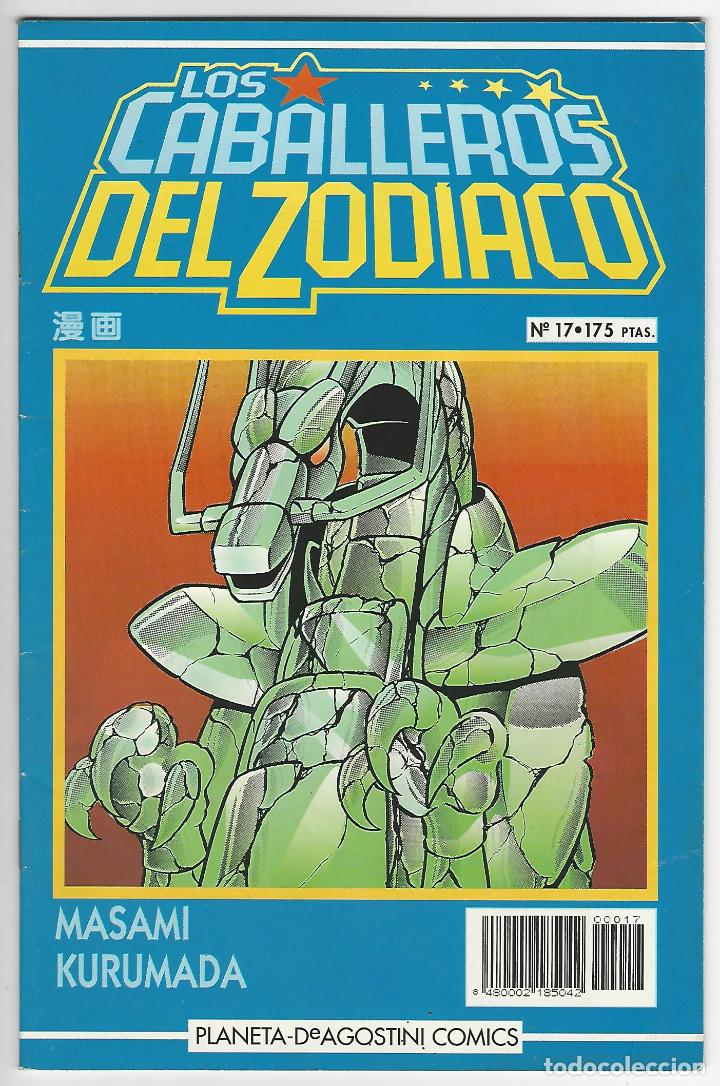 C&oacute;mics: Planeta. Los caballeros del zodiaco. 17. - Foto 1
