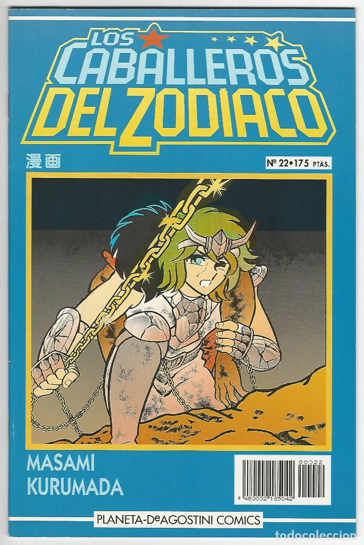 C&oacute;mics: Planeta. Los caballeros del zodiaco. 22. - Foto 1