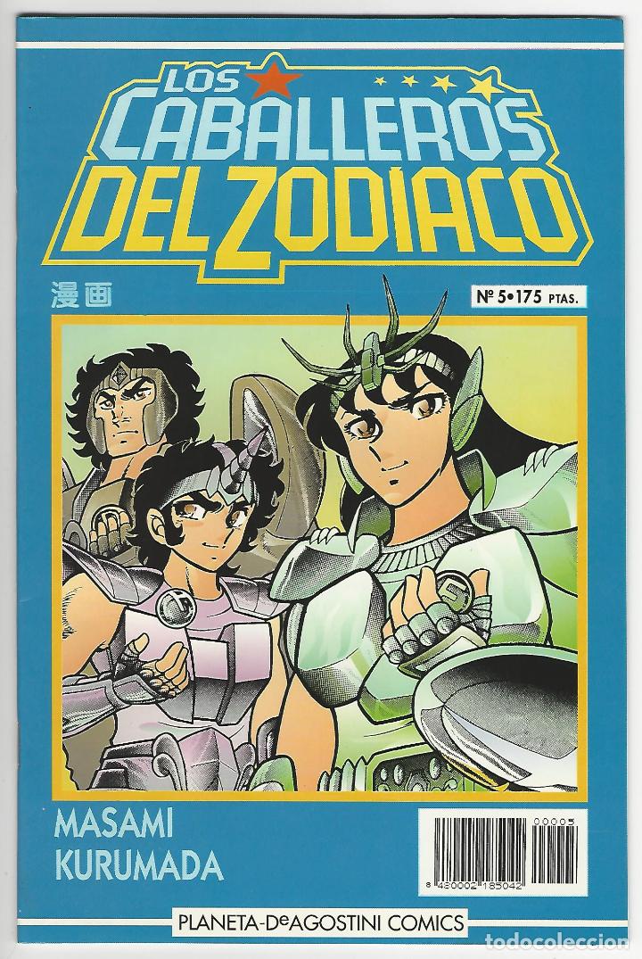 C&oacute;mics: Planeta. Los caballeros del zodiaco. 5 - Foto 1