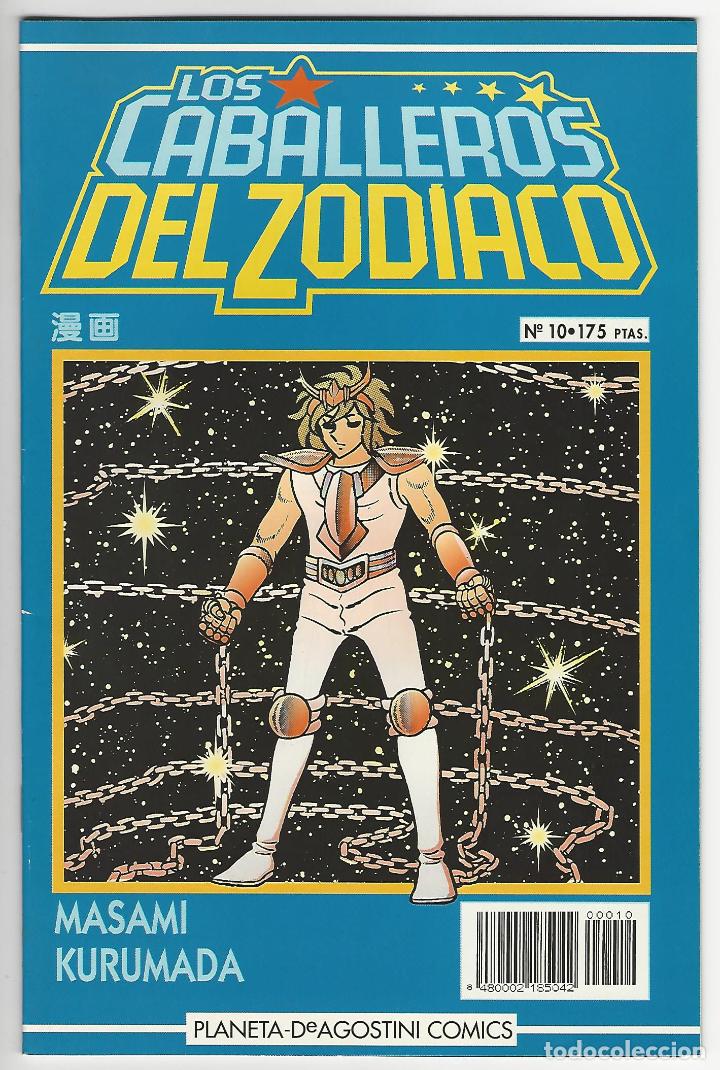 C&oacute;mics: Planeta. Los caballeros del zodiaco. 10. - Foto 1