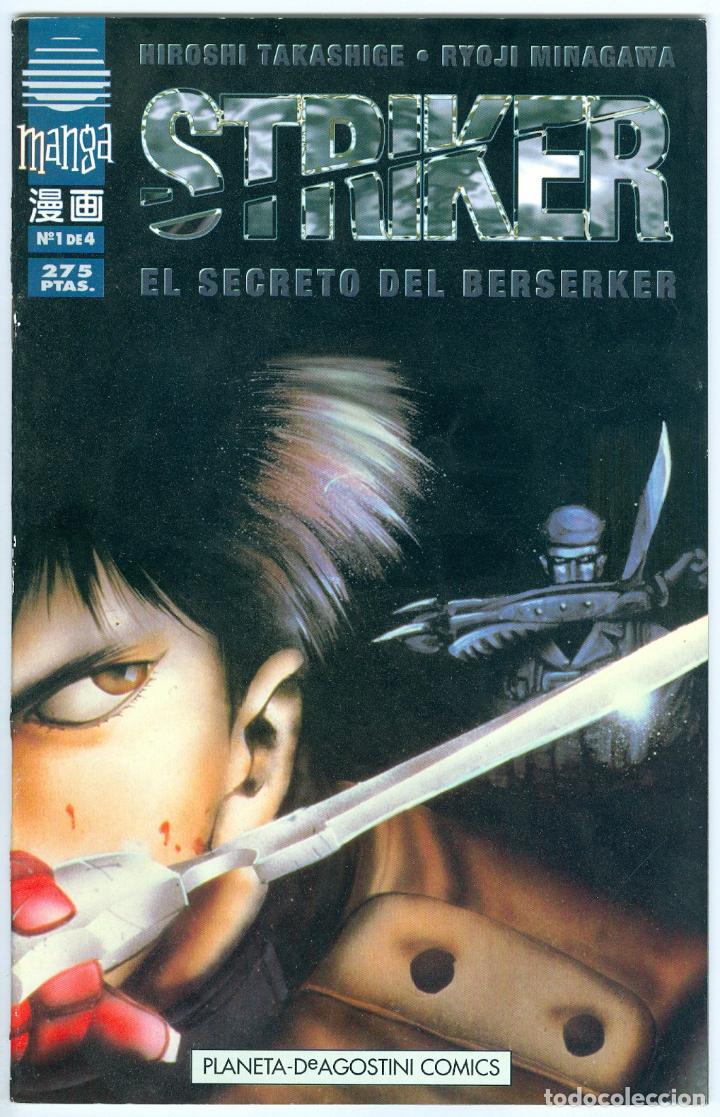 C&oacute;mics: Planeta. Striker. El secreto del Berserker. 1 - Foto 1