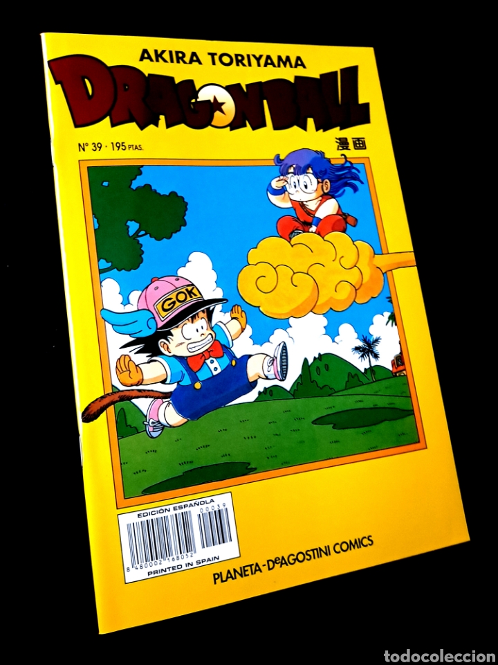 C&oacute;mics: DE KIOSCO DRAGON BALL 39 AKIRA TORIYAMA COMICS PLANETA