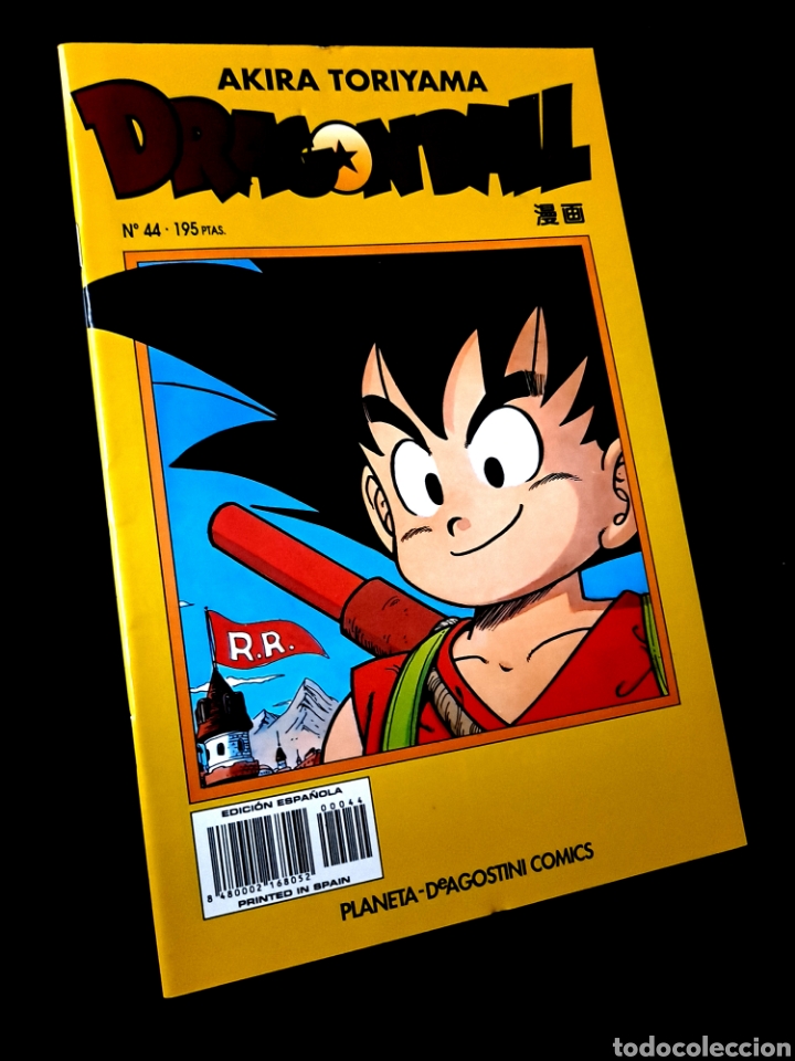 C&oacute;mics: DE KIOSCO DRAGON BALL 44 AKIRA TORIYAMA COMICS PLANETA