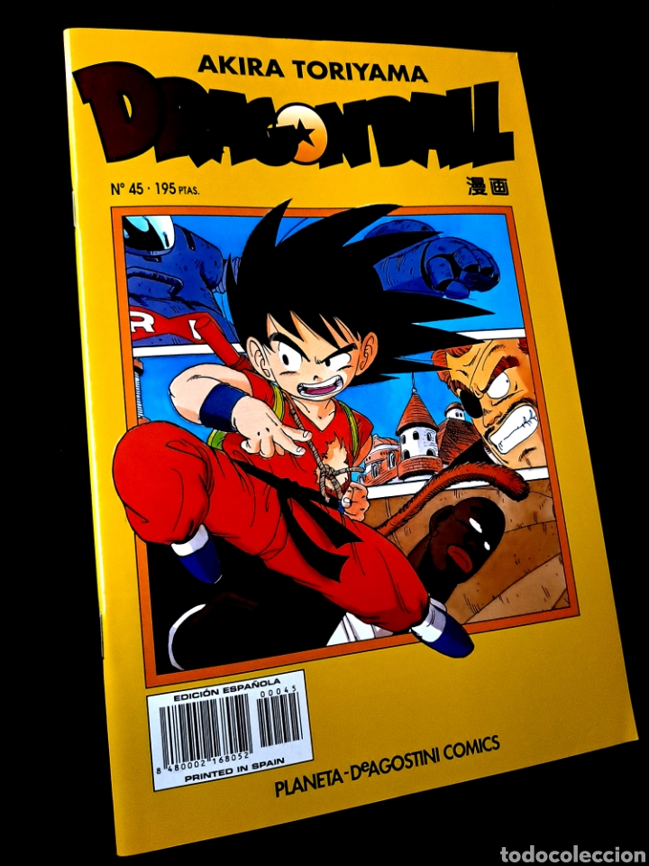 C&oacute;mics: DE KIOSCO DRAGON BALL 45 AKIRA TORIYAMA COMICS PLANETA