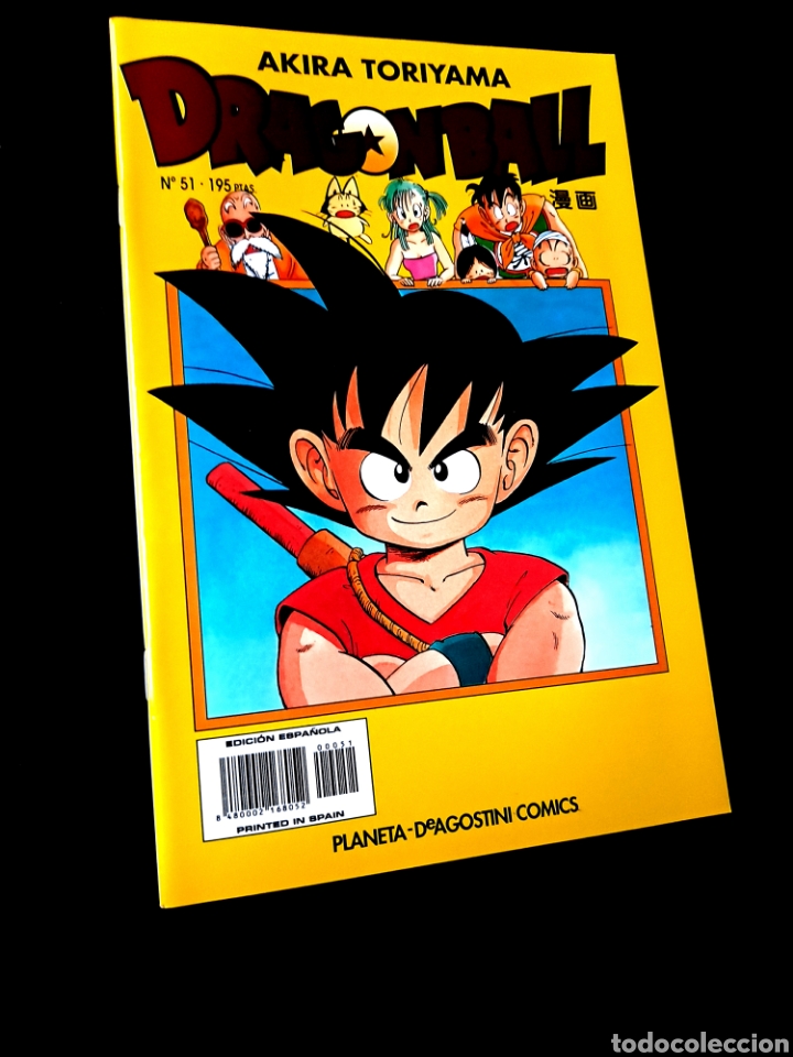 C&oacute;mics: DE KIOSCO DRAGON BALL 51 AKIRA TORIYAMA COMICS PLANETA