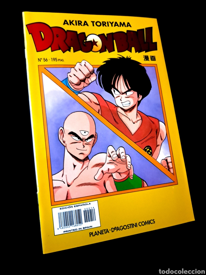 C&oacute;mics: DE KIOSCO DRAGON BALL 56 AKIRA TORIYAMA COMICS PLANETA