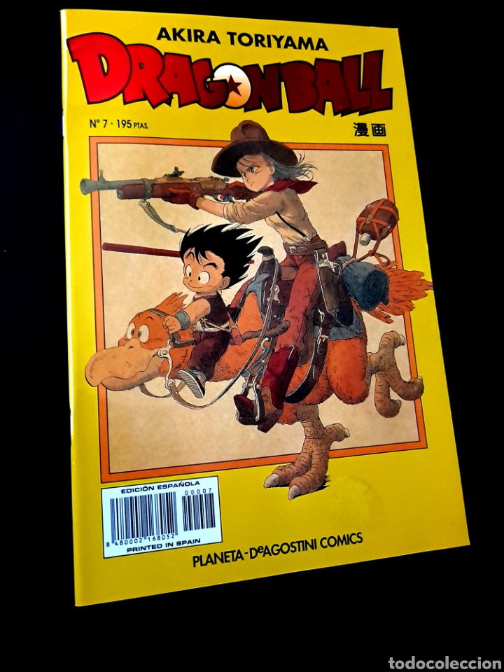 C&oacute;mics: DE KIOSCO DRAGON BALL 7 AKIRA TORIYAMA COMICS PLANETA SERIE AMARILLA