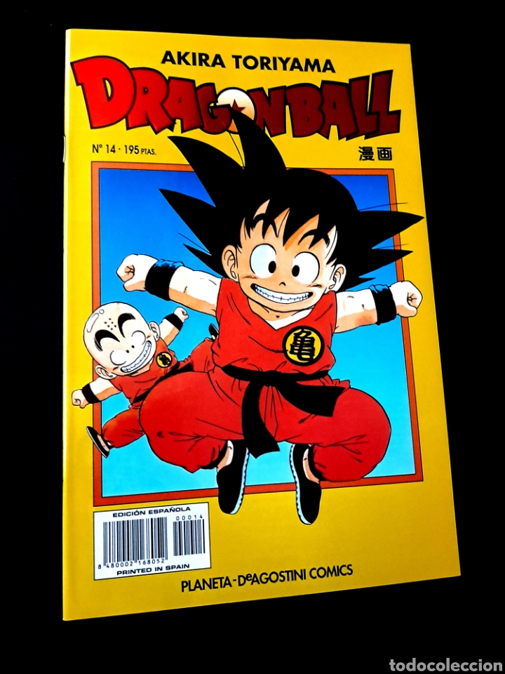 C&oacute;mics: DE KIOSCO DRAGON BALL 14 AKIRA TORIYAMA COMICS PLANETA SERIE AMARILLA