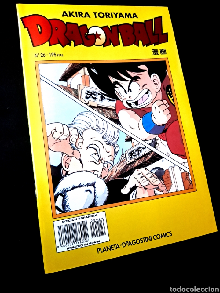 C&oacute;mics: DE KIOSCO DRAGON BALL 26 AKIRA TORIYAMA COMICS PLANETA SERIE AMARILLA