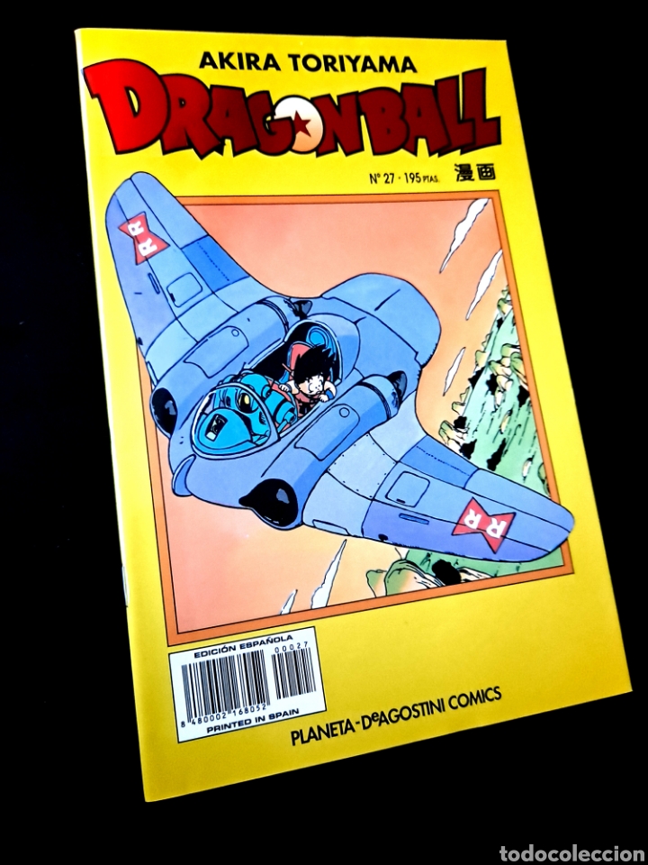 C&oacute;mics: DE KIOSCO DRAGON BALL 27 AKIRA TORIYAMA COMICS PLANETA SERIE AMARILLA
