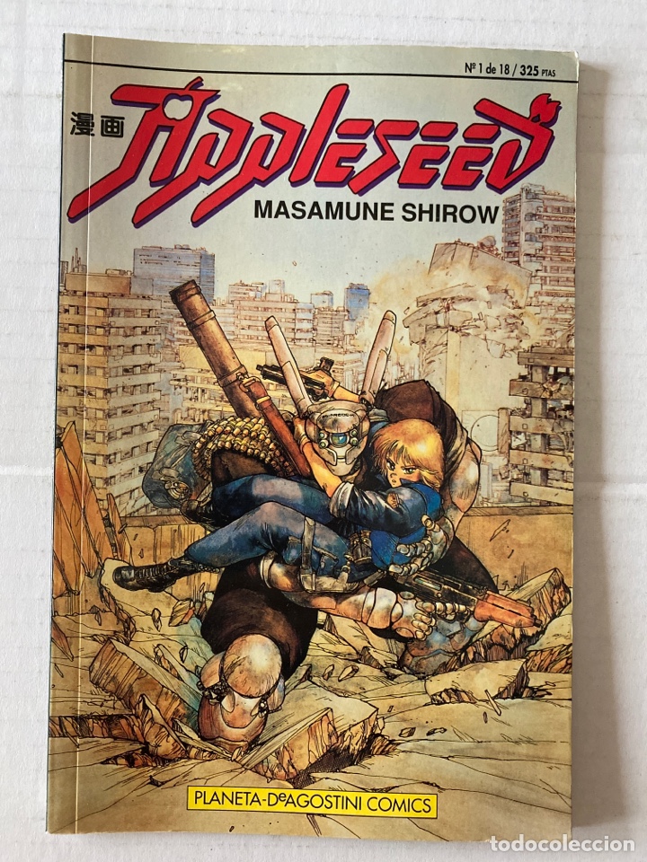 C&oacute;mics: APPLESEED n&ordm;1 PLANETA Masamune Shirow - Foto 1