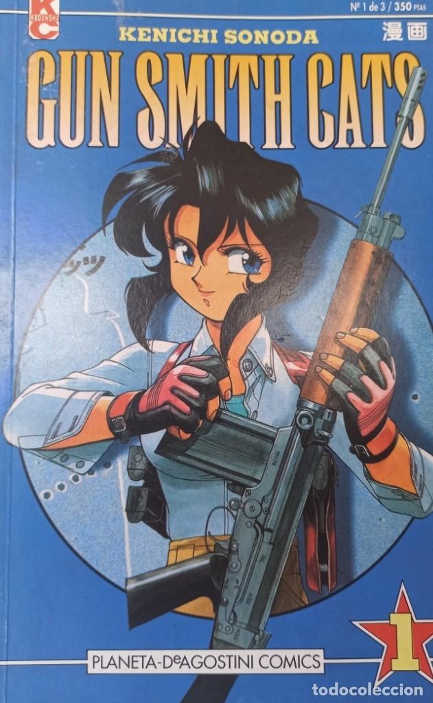 C&oacute;mics: GUN SMITH CATS - COLECCI&Oacute;N COMPLETA 3 EJEMPLARES. - Foto 3