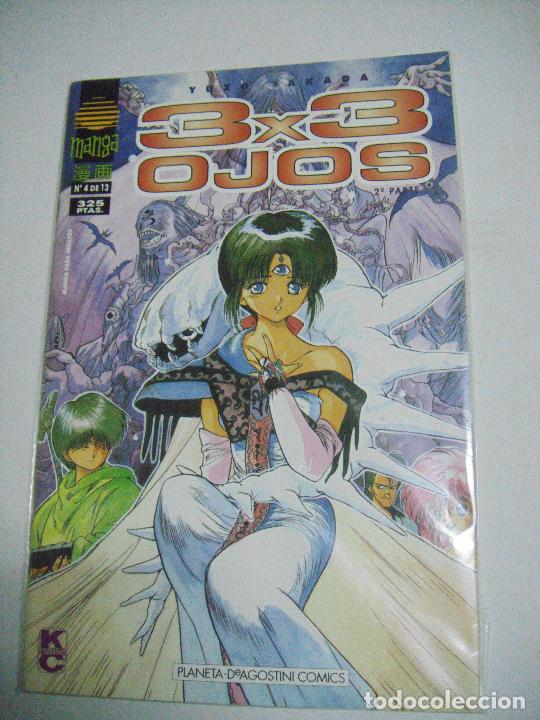 C&oacute;mics: 3X3 OJOS N&ordm; 4 y 5 DE 13 - ED. PLANETA - Foto 1