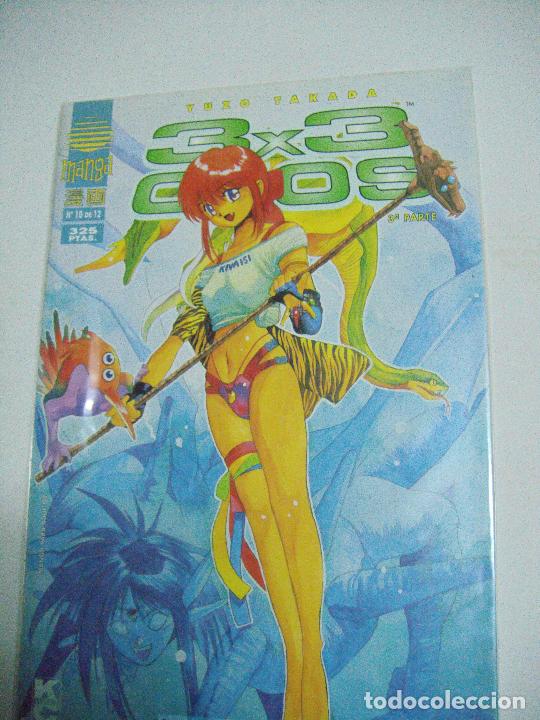 C&oacute;mics: 3X3 OJOS N&ordm; 10 DE 12 - ED. PLANETA - Foto 1