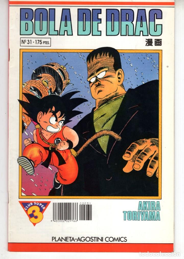 C&oacute;mics: BOLA DE DRAC N&ordm; 31 - PLANETA - Foto 1
