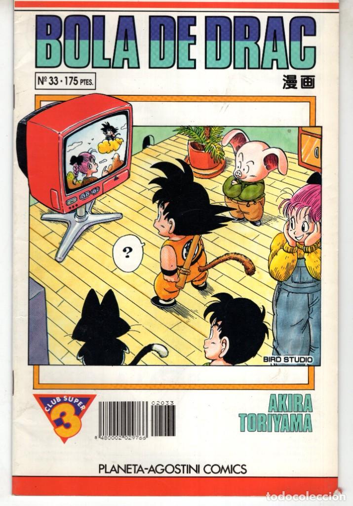 C&oacute;mics: BOLA DE DRAC N&ordm; 33 - PLANETA - Foto 1