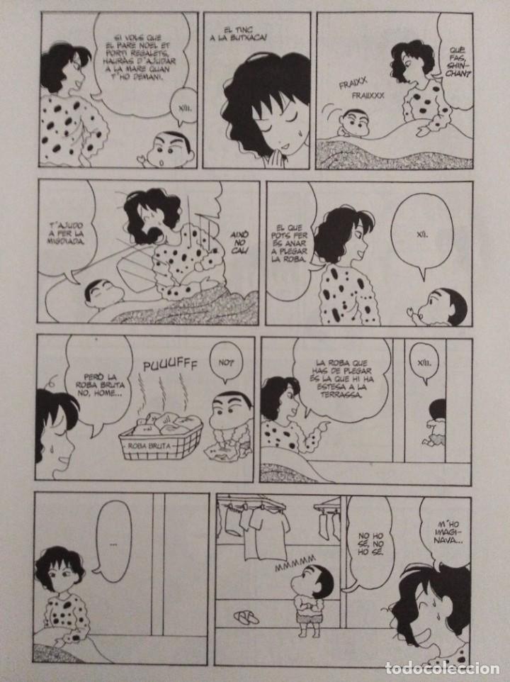 C&oacute;mics: SHIN CHAN 2. Yoshito Usui. Edici&oacute;n en catal&aacute;n. - Foto 3