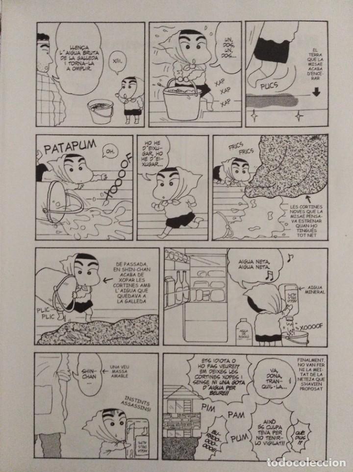 C&oacute;mics: SHIN CHAN 2. Yoshito Usui. Edici&oacute;n en catal&aacute;n. - Foto 5