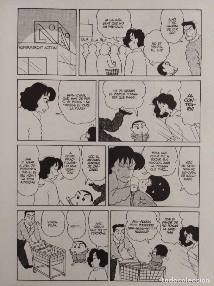 C&oacute;mics: SHIN CHAN 2. Yoshito Usui. Edici&oacute;n en catal&aacute;n. - Foto 6