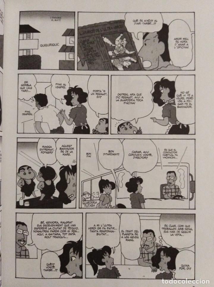 C&oacute;mics: SHIN CHAN 9. Yoshito Usui. Edici&oacute;n en catal&aacute;n. - Foto 6