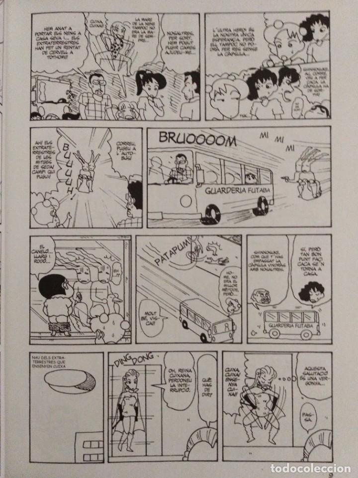 C&oacute;mics: SHIN CHAN 9. Yoshito Usui. Edici&oacute;n en catal&aacute;n. - Foto 8