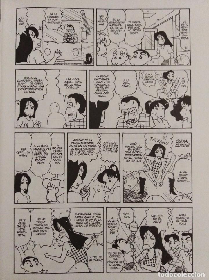 C&oacute;mics: SHIN CHAN 9. Yoshito Usui. Edici&oacute;n en catal&aacute;n. - Foto 9