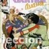 C&oacute;mics: Elektra Assassin 1-4 Frank Miller - Foto 3