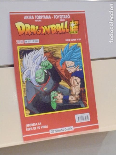 C&oacute;mics: DRAGON BALL N&ordm; 232 SERIE SUPER N&ordm; 21 AKIRA TORIYAMA - PLANETA COMIC